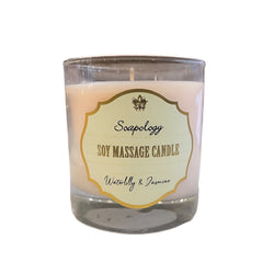 Soy Massage Candle - Waterlily & Jasmine (Pink)